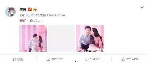 娱乐圈中吃瓜群众是谁