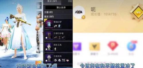 小乔吃瓜娱乐抖音号是多少